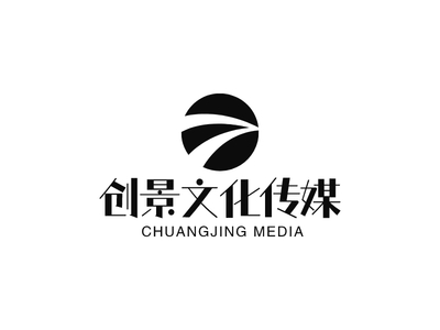 商务咨询LOGO设计模板在线制作!