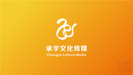 文化传媒公司logo,vi设计-深圳vi设计公司尚青创意案例推荐