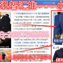 厦门明足文化传媒公司
