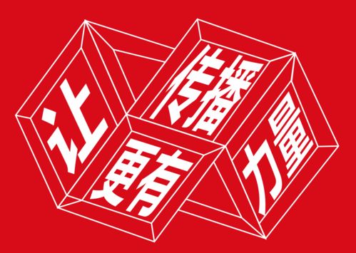 花仙境文化传媒2021收官总结来啦