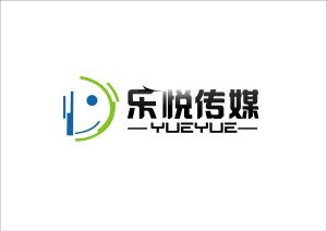 宁波市镇海乐悦文化传媒