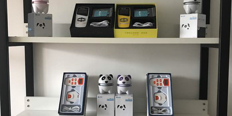 心语文化传媒