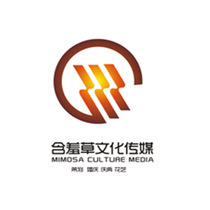 含羞草文化传媒