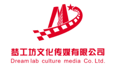 梦工坊文化传媒-正在发声