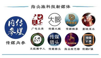 我们总结了2017年二次元行业的投资,93家公司获投资超40亿