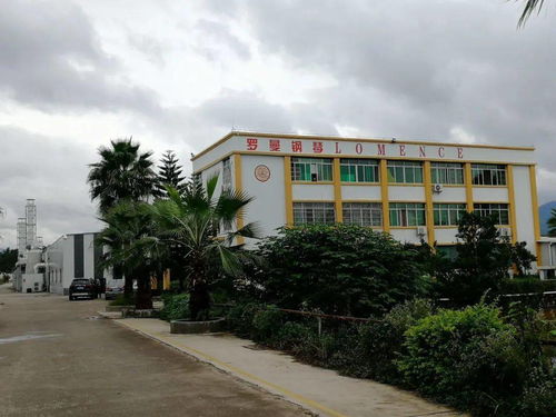 韶关展馆 文化企业展示 下期