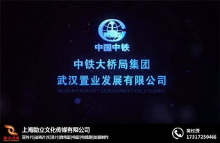 上海助立文化传媒