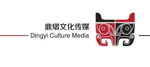 厦门鼎熠文化传媒