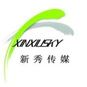 北京新秀瞬间文化传媒