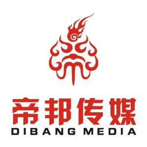 帝邦文化传媒