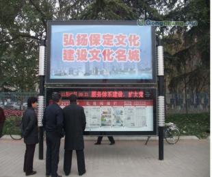 供应贵州省毕节市阅报栏换画灯箱生产厂家_传媒、广电_世界工厂网中国产品信息库