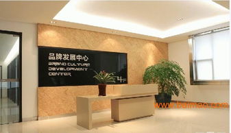 想找可信赖的文化传媒,花火文化传媒中心是首推 文化传媒服务,想找可信赖的文化传媒,花火文化传媒中心是首推 文化传媒服务生产厂家,想找可信赖的文化传媒,花火文化传媒中心是首推