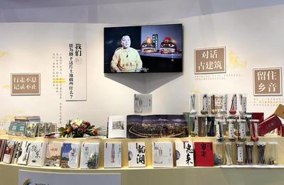 图集|探馆文博会福田馆!"萌神"手办、非遗包包、屏风木雕匠心尽显