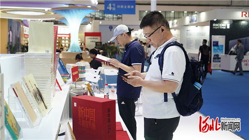 河北出版传媒集团携1500余种冀版精品出版物亮相第31届全国图书交易博览会