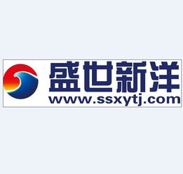 一呼百应公司频道