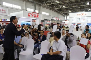 北京图博会 河北出版传媒集团文化活动多彩吸睛成亮眼风景线